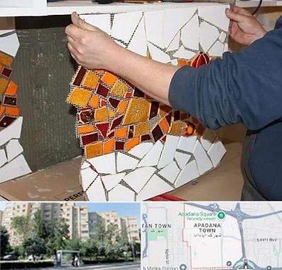 آموزشگاه کاشی شکسته در آپادانا