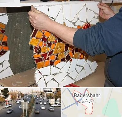 آموزشگاه کاشی شکسته در باقرشهر
