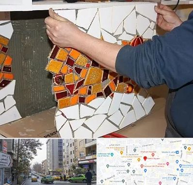 آموزشگاه کاشی شکسته در فاطمی