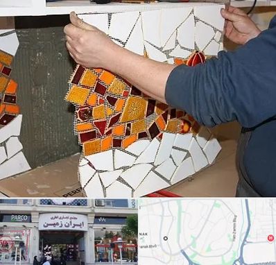 آموزشگاه کاشی شکسته در ایران زمین