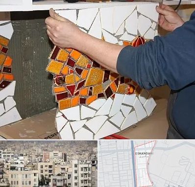 آموزشگاه کاشی شکسته در اسکندری