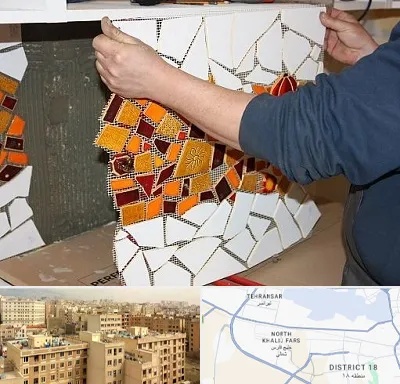 آموزشگاه کاشی شکسته در جنوب غرب تهران