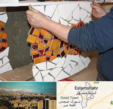 آموزشگاه کاشی شکسته در اسلامشهر