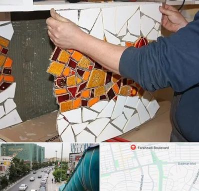 آموزشگاه کاشی شکسته در بلوار فرحزادی