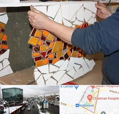 آموزشگاه کاشی شکسته در اقدسیه