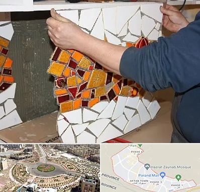 آموزشگاه کاشی شکسته در پرند