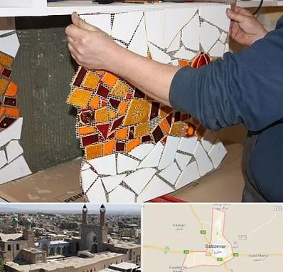 آموزشگاه کاشی شکسته در سبزوار