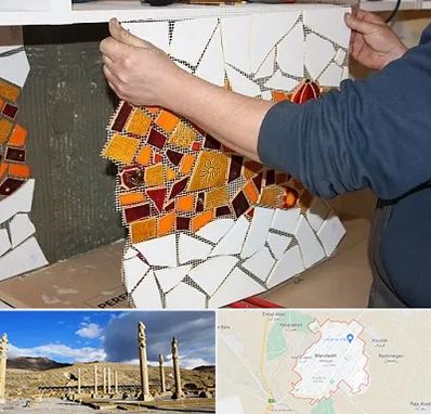 آموزشگاه کاشی شکسته در مرودشت