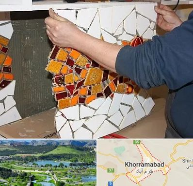 آموزشگاه کاشی شکسته در خرم آباد