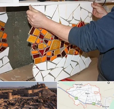 آموزشگاه کاشی شکسته در بم