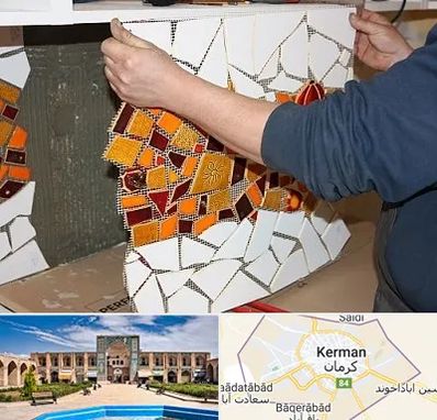 آموزشگاه کاشی شکسته در کرمان