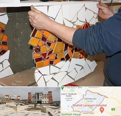 آموزشگاه کاشی شکسته در حکیمیه