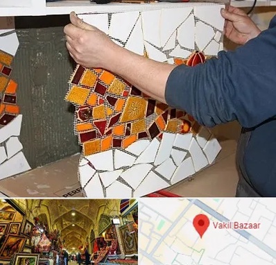 آموزشگاه کاشی شکسته در بازار وکیل شیراز