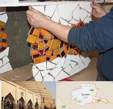 آموزشگاه کاشی شکسته در ساوه