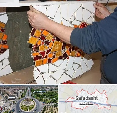 آموزشگاه کاشی شکسته در صفادشت