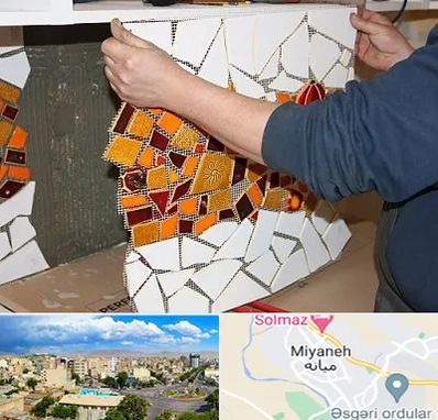 آموزشگاه کاشی شکسته در میانه