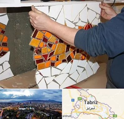 آموزشگاه کاشی شکسته در تبریز