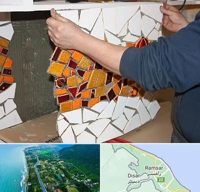 آموزشگاه کاشی شکسته در رامسر