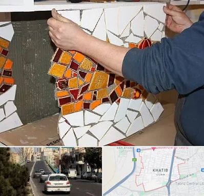 آموزشگاه کاشی شکسته در خطیب تبریز