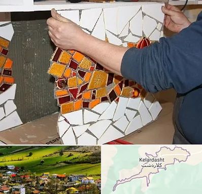 آموزشگاه کاشی شکسته در کلاردشت