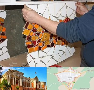 آموزشگاه کاشی شکسته در خوی