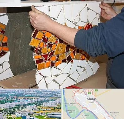 آموزشگاه کاشی شکسته در آبادان