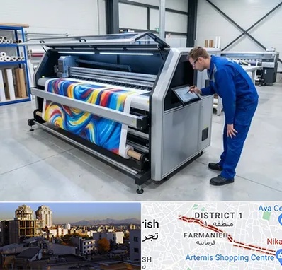 فروش دستگاه چاپ بنر در فرمانیه 