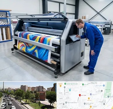 فروش دستگاه چاپ بنر در شهرک آزمایش 