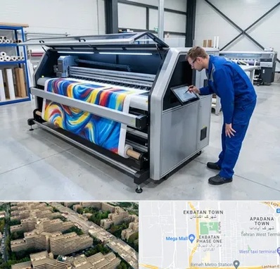 فروش دستگاه چاپ بنر در اکباتان 