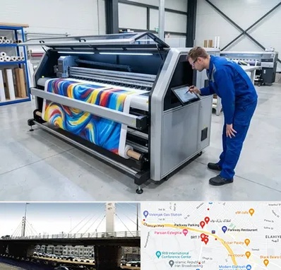 فروش دستگاه چاپ بنر در پارک وی