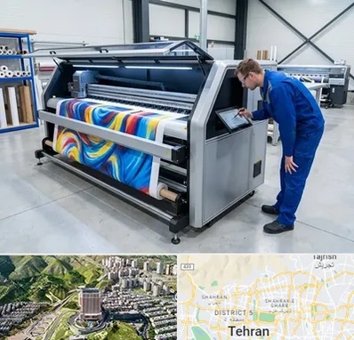 فروش دستگاه چاپ بنر در شمال تهران 