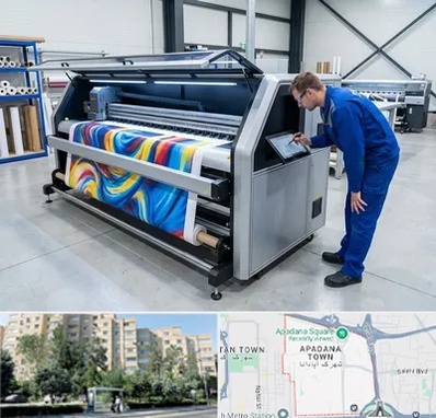 فروش دستگاه چاپ بنر در آپادانا