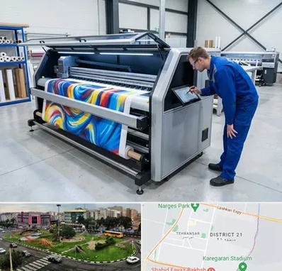 فروش دستگاه چاپ بنر در تهرانسر 