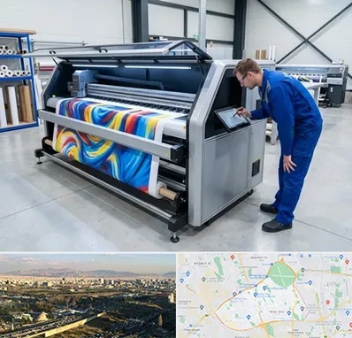 فروش دستگاه چاپ بنر در منطقه 19 تهران 