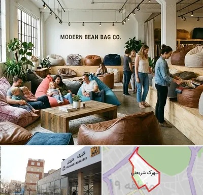 فروش مبل شنی در شهرک شریعتی