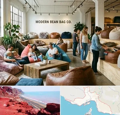 فروش مبل شنی در هرمزگان