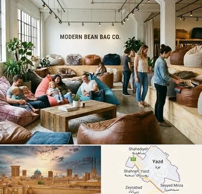 فروش مبل شنی در یزد