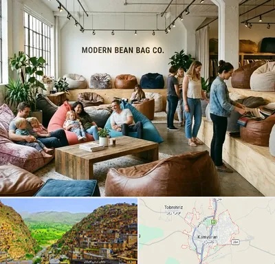 فروش مبل شنی در کامیاران