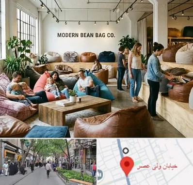 فروش مبل شنی در ولیعصر شهریار