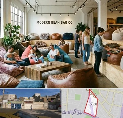 فروش مبل شنی در اتابک
