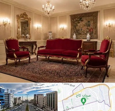 فروش مبل سلطنتی در سعادت آباد