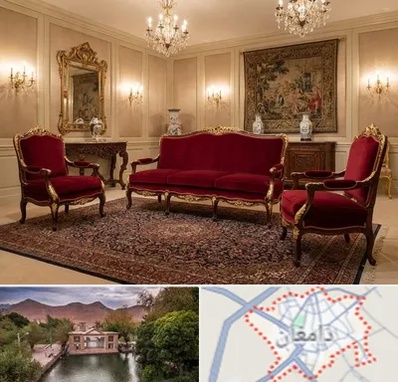 فروش مبل سلطنتی در دامغان
