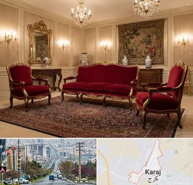 فروش مبل سلطنتی در گوهردشت کرج