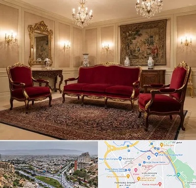 فروش مبل سلطنتی در معالی آباد شیراز