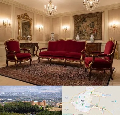 فروش مبل سلطنتی در بیرجند