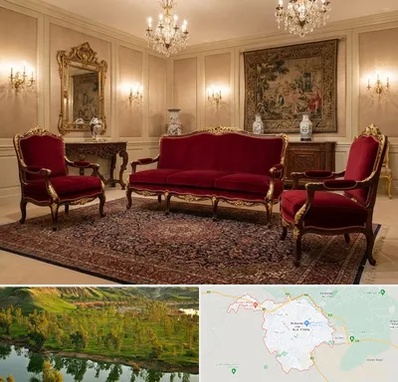 فروش مبل سلطنتی در بهبهان