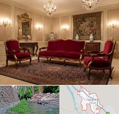 فروش مبل سلطنتی در سراوان