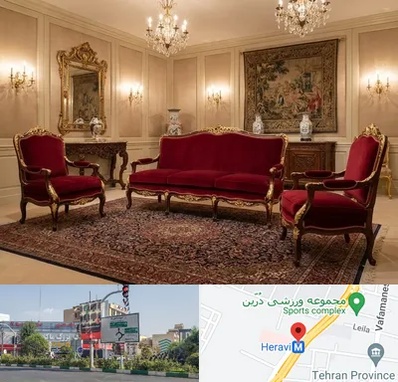 فروش مبل سلطنتی در هروی 