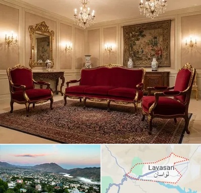 فروش مبل سلطنتی در لواسان