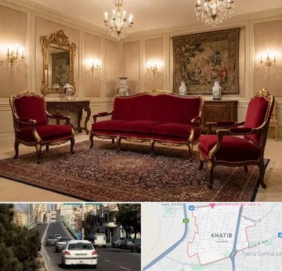 فروش مبل سلطنتی در خطیب تبریز 